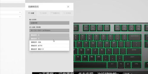 上海外星人电脑零售旗舰店 徐家汇港汇总店的科技魅力