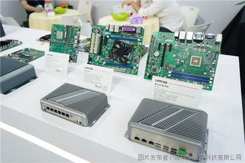 凌壹科技携全新OPS与云桌面方案亮相重庆教育装备展，引领教育智能化新浪潮