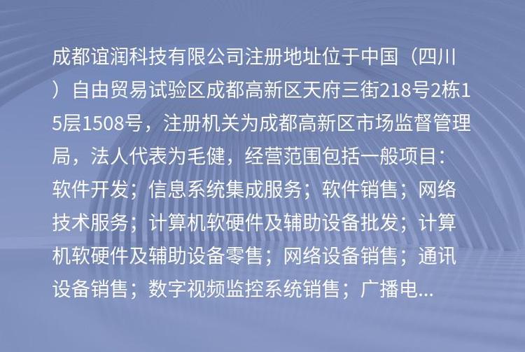 TP-LINK TL-SH2428 助力中小型网络升级的理想之选